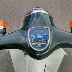 ホンダ スーパーカブ  実働 引取限定 ①の画像