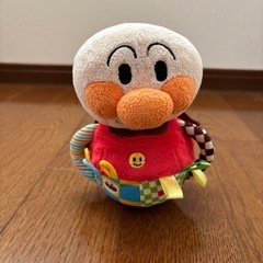決まりました