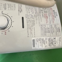 瞬間湯沸かし器の画像