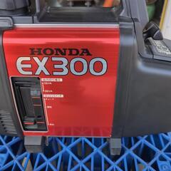 ホンダ　発電機　未使用の画像