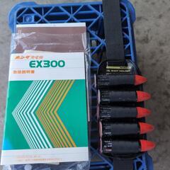 ホンダ　発電機　未使用の画像