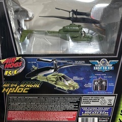 赤外線ヘリコプター　AH-64D アパッチ　ハニービーの画像