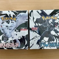 ポケモンカードゲームの画像
