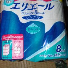 エリエールコンパクト