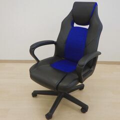 ハイバックワークチェア【小金井市民限定】（小金井市再生家具）品番...