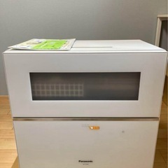 パナソニック食器洗浄機
