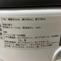 ingenuity　テーブルチェア　の画像