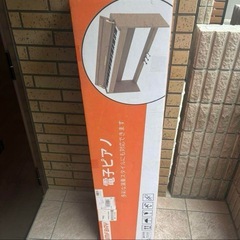 【新品】電子 ピアノ 88鍵 アップライト ペダル付き ファンクションボックスMIDIの画像