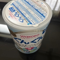 フォローアップミルク　ぐんぐん