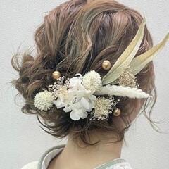 出張ヘアセット　着付け