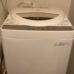 洗濯機5kgの画像
