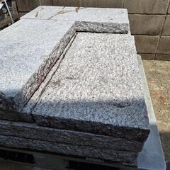 中国産　白御影石　板石　のみ仕上げ加工　石　板石　ロックガーデン　ガーデンストーン　お値打ち品　40×80×7の画像