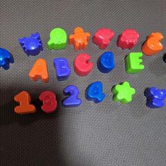 子供のおもちゃの画像