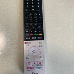 シャープ GB354SA リモコン テレビ アクオス 4T-C55CQ1の画像
