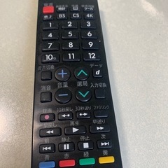 シャープ GB354SA リモコン テレビ アクオス 4T-C55CQ1の画像