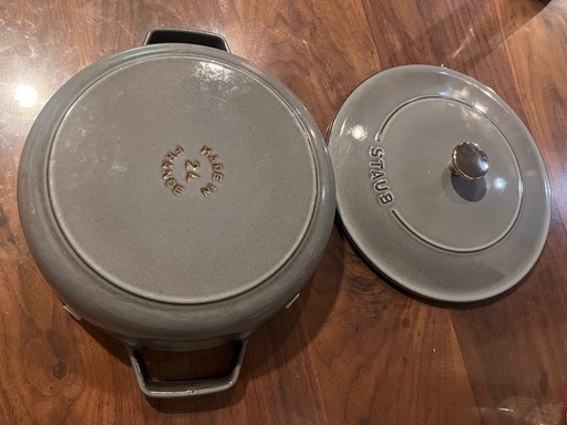 STAUB ストウブ　ブレイザー　ソテーパン　24cm  色グレー