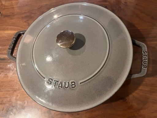 STAUB ストウブ　ブレイザー　ソテーパン　24cm  色グレー