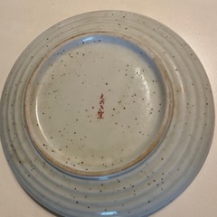 大皿の画像