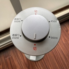 ナショナル　遠赤外線カーボンストーブの画像