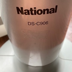 ナショナル　遠赤外線カーボンストーブの画像