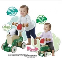 SNOOPYのウォーカー、バイクの画像
