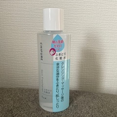 ちふれふきとり化粧水