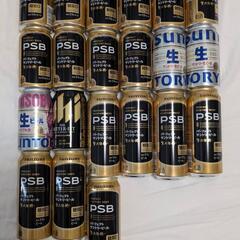 パーフェクトサントリービールなど1ケース分