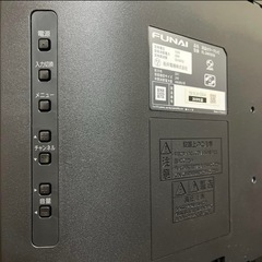 FUNAI 地上・BS・110度CS デジタルハイビジョン 液晶テレビ 24V型の画像