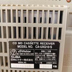 ヴィクターCDMDコンポの画像