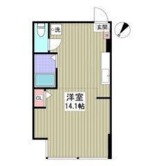 🌈😳初期費用5万円パック＆フリーレント1ヶ月付き😳🌈敷礼ゼロ🎶東...