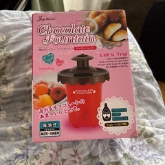 チョコレートファウンテン