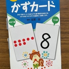 ベビーくもん　CDつき　まとめ売り 2025年最新】ベビーくもん うたぶっくの人気アイテム - メルカリ