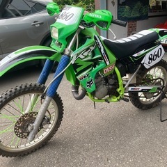カワサキ　KX125 レーサー　2スト 公道仕様