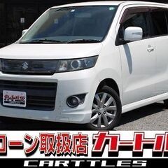 【自社ローンワゴンRスティングレー リミテッド　☆彡オンライン商談OKの画像