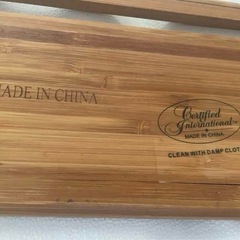 小鉢トレー　ジャンク品Certified International™:「サーティファイド インターナショナル」
の画像