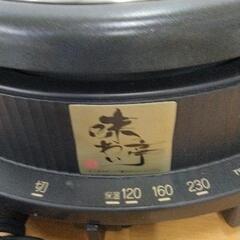 0630-003 ツインバード　電気グリルなべの画像