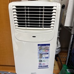 ENNOY BORDER HOODIE SWEAT