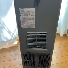 スポットクーラーの画像