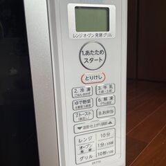 東芝電子レンジ／ER‐T16／２０２０年製の画像