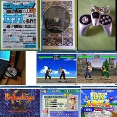 【バラ売り・値引き不可】セガサターン用ゲームソフト４６本+おまけの画像