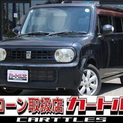 【自社ローン】アルトラパン X　♪オンライン商談OKの画像
