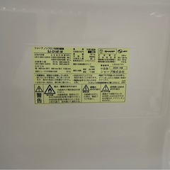 冷蔵庫 レンジ の画像