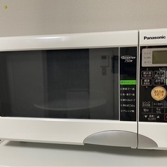 冷蔵庫 レンジ の画像