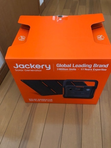 【商談中】ほぼ新品　Jackery Explorer 300 Plus ポータブル電源　ジャクリ