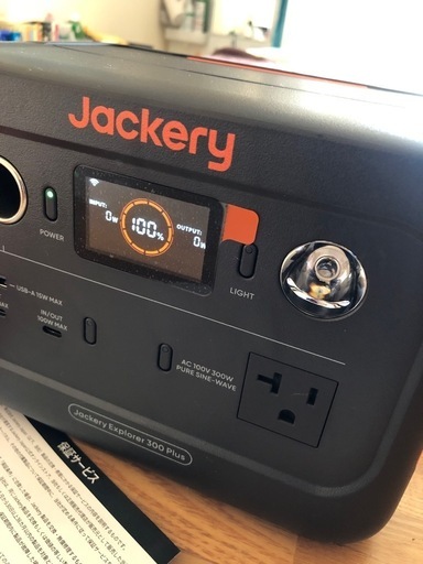 Jackery Explorer 300 Plus ポータブル電源ジャクリ (npooプロフ