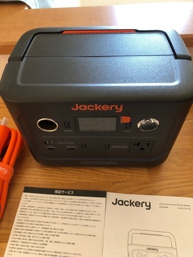 Jackery Explorer 300 Plus ポータブル電源ジャクリ (npooプロフ