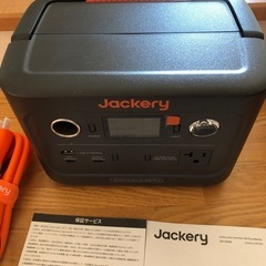 ⭐︎未使用品⭐︎ジャクリEXPLORER 300 Plus 39188-171-