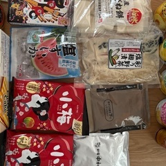 【お話し中】食糧一式　賞味期限内　引っ越しのための画像