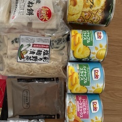 【お話し中】食糧一式　賞味期限内　引っ越しのための画像