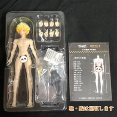 シチリアの追憶　フェデリコ&マルチェロ&エドアルドの画像